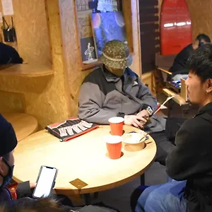 Arura 호스텔 삿포로 시